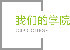 九游會·(J9)官方網(wǎng)站