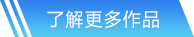 九游真人官網(wǎng)