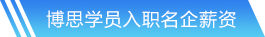 九游真人官網(wǎng)