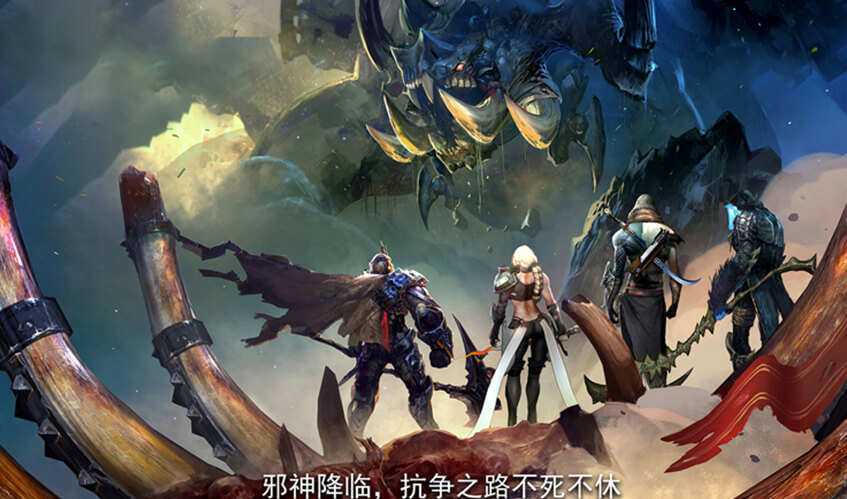 九游真人第一平臺(tái)