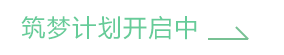 九游會學(xué)員