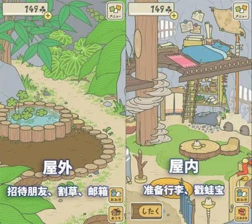 解放你的雙手，讓游戲“自己玩”吧(圖4)