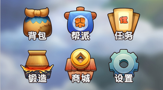 游戲UI培訓學校哪家專業(yè)(圖1)